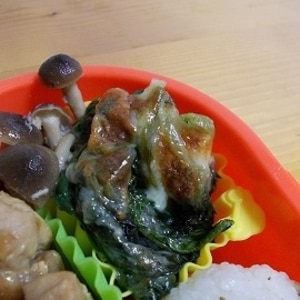 ほうれん草とベーコンのチーズ焼き